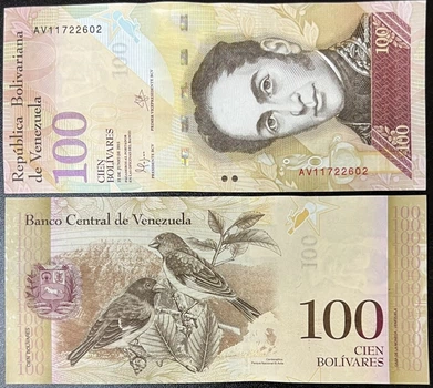 Банкнота Венесуела 100 болівар 2015 р. UNC