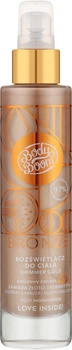 Хайлайтер для тіла - BodyBoom ​​Bronze Shimmer Gold 97% Ingredients Of Natural Origin 100ml (1339462-23302526)