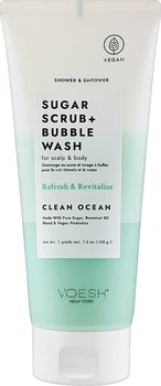Скраб для тіла та шкіри голови Voesh Clean Ocean очищувальний 210 г (818463021803)