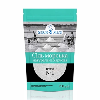 Сіль морська харчова Salute di Mare середня 750 г