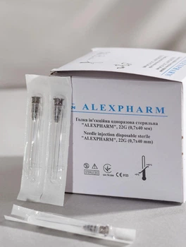 Игла инъекционная одноразовая стерильная "Alexpharm", 22 G (0,7*40 мм)