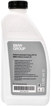 Концентрат Антифризу BMW G11 синій 1,5л (83515A6CDD7)