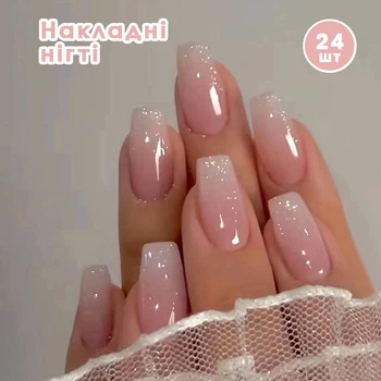 Накладные ногти 24 шт. френч с блестками + клей для ногтей, типсы балерина для маникюра