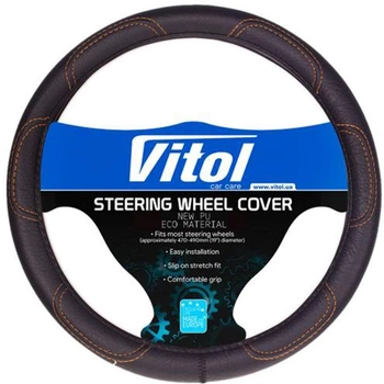 Чохол керма Vitol BB0261 XL/F 16113XL чорний (BB0261 XL/F 16113XL)