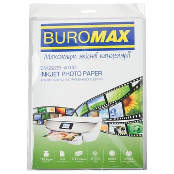 Фотопапір BuroMax Matt InkJet A4 180 г/м2 100 аркушів матовий (BM.2225-4100)