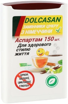 Замінник цукру DOLCASAN на основі Ацесульфаму К та Аспартаму 150 табл (4270000616877)