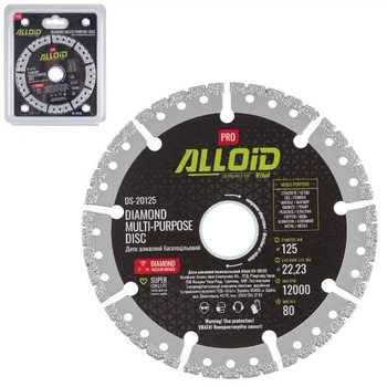 Alloid Pro. Диск алмазний багатоцільовий 125мм