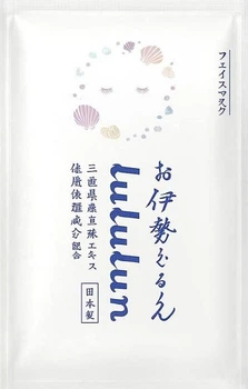 Осветляющая маска с экстрактом жемчуга LuLuLun Face Mask Ise Pearl 1 шт (4582305068122)