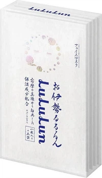 Осветляющая маска с экстрактом жемчуга LuLuLun Face Mask Ise Pearl 5 шт (4582305068139)
