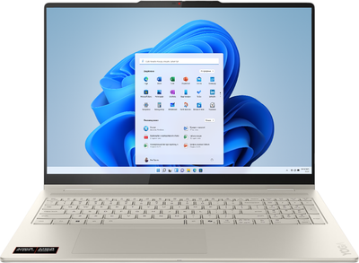 Laptop Lenovo Yoga 7 2-in-1 16AKP10 (83JU0001US) Seashell