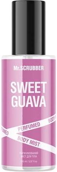 Парфумований міст для тіла Mr.Scrubber Sweet Guava 150 мл (4823109704718)