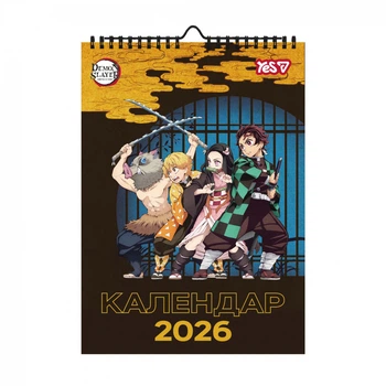 Календар-планер настінний, розклад на місяць Yes Demon Slayer на 2026 р (270275)