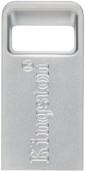 Flash Drive Kingston DTMC3 G2 128GB 200MB/s Metal USB 3.2 (6807200)