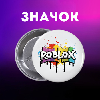 Значок Роблокс Roblox на шпильці на рюкзак 44 мм 1 шт zn_1_266