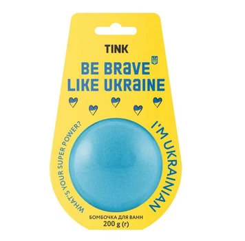 Бомбочка-гейзер для ванни Tink Be Brave Like Ukraine 200 г