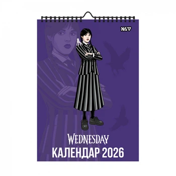Календар-планер настінний, розклад на місяць Yes Wednesday на 2026 р (270271)