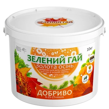 Добриво Зелений Гай Золота Осінь 10 кг / 10 кг