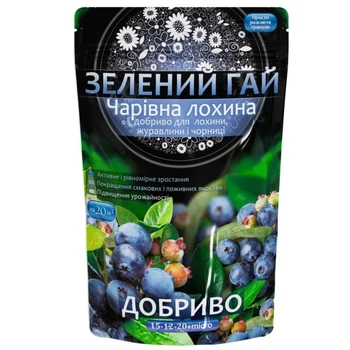 Удобрение Зеленый Гай для голубики / 500 г