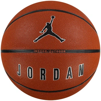 Мяч баскетбольный Nike JORDAN ULTIMATE 2.0 8P DEFLATED AMBER/BLACK/METALLIC SILVER/BLACK size 7 (J.100.8254.855.07)