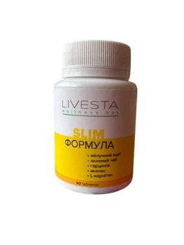 Диетическая добавка для стройной фигуры "Slim формула" LIVESTA, 60 таблеток (114718)