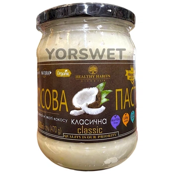 Паста кокосова Healthy Habits Класична 470 г (0252)