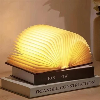Нічник книга складна світлодіодна настільна LED лампа у формі книги з паперовими сторінками з акумулятором від USB