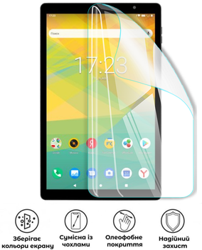 Защитная полиуретановая глянцевая пленка Heavy Armor Plus на экран планшета Prestigio MultiPad Grace 4791 4G