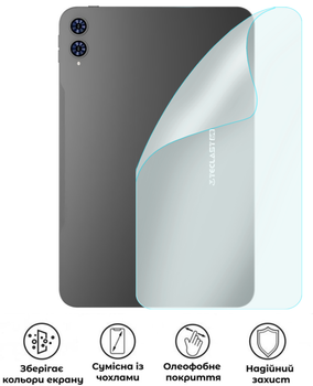 Защитная полиуретановая матовая пленка Medium Armor на корпус смартфона Teclast T65
