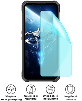 Защитная гидрогелевая глянцевая пленка Grade D на экран смартфона Oukitel WP100