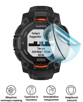 Защитная гидрогелевая глянцевая пленка Grade C на экран часовGarmin Instinct 3 Solar (45mm)