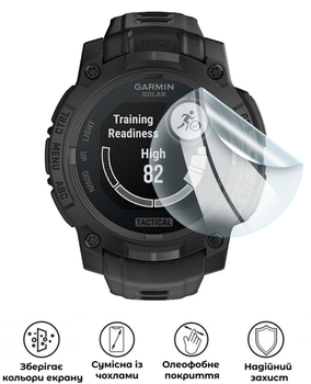 Защитная полиуретановая глянцевая пленка Heavy Armor на экран часов Garmin Instinct 3 Tactical Solar 50mm