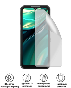 Захисна гідрогелева глянцева плівка Антишпигун на екран смартфона Oukitel WP39 Pro