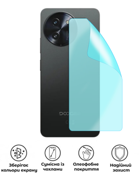 Защитная гидрогелевая глянцевая пленка Grade A на корпус смартфона Doogee Note 59 Pro