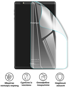 Защитная полиуретановая глянцевая пленка Heavy Armor на корпус планшета Prestigio MultiPad Grace 4791 4G