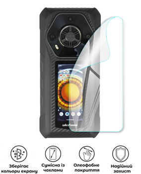 Захисна поліуретанова глянцева плівка Heavy Armor на корпус смартфона Ulefone Armor 30 Pro