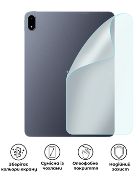 Захисна поліуретанова матова плівка Medium Armor на корпус планшета OnePlus Pad 2 Pro