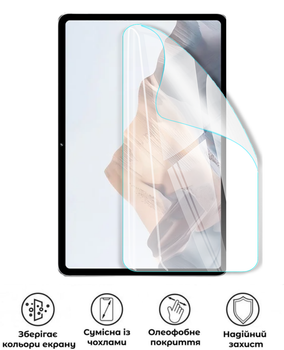 Защитная полиуретановая глянцевая пленка Simple Armor на экран планшета ZTE Nubia Tablet Pro