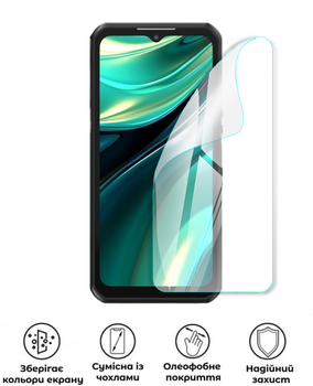 Защитная полиуретановая глянцевая пленка Medium Armor на экран смартфона Oukitel WP39 Pro