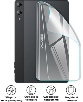 Захисна поліуретанова глянцева плівка Edge Armor на корпус планшета Doogee Tab E3 Pro