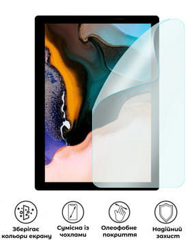 Защитная полиуретановая матовая пленка Edge Armor на экран планшета Chuwi UBook X