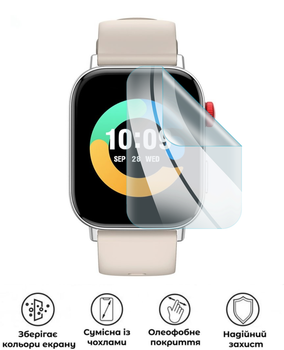 Защитная полиуретановая глянцевая пленка Edge Armor на экран часовGelius Pro Amazwatch Numix
