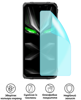 Защитная полиуретановая матовая пленка Simple Armor на экран смартфона Blackview Fort 1