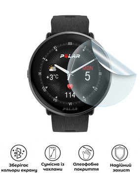 Защитная полиуретановая матовая пленка Simple Armor на экран часовPolar Ignite 3