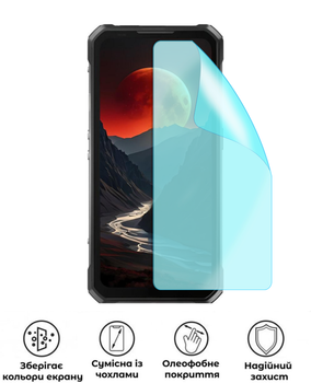 Защитная полиуретановая матовая пленка Simple Armor на экран смартфона Oukitel WP100 Titan