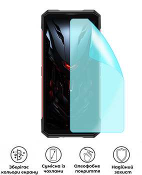 Защитная гидрогелевая глянцевая пленка Grade C на экран смартфона Doogee S200 Plus
