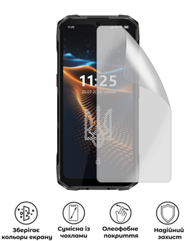 Защитная гидрогелевая глянцевая пленка Антишпигун на экран смартфона Sigma mobile X-treme PQ58