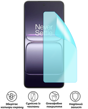 Захисна поліуретанова матова плівка Simple Armor на екран смартфона OnePlus Nord CE5