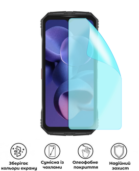 Захисна поліуретанова матова плівка Simple Armor на екран смартфона Doogee S118 Pro