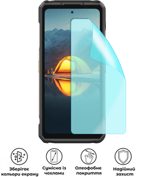 Защитная гидрогелевая глянцевая пленка Grade D на экран смартфона Ulefone Armor 33