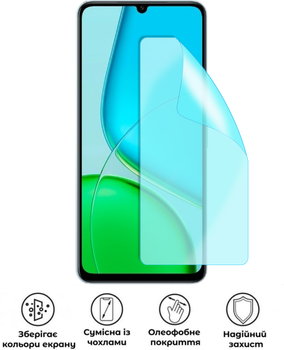 Захисна гідрогелева глянцева плівка Grade C на екран смартфона Vivo Y50 5G